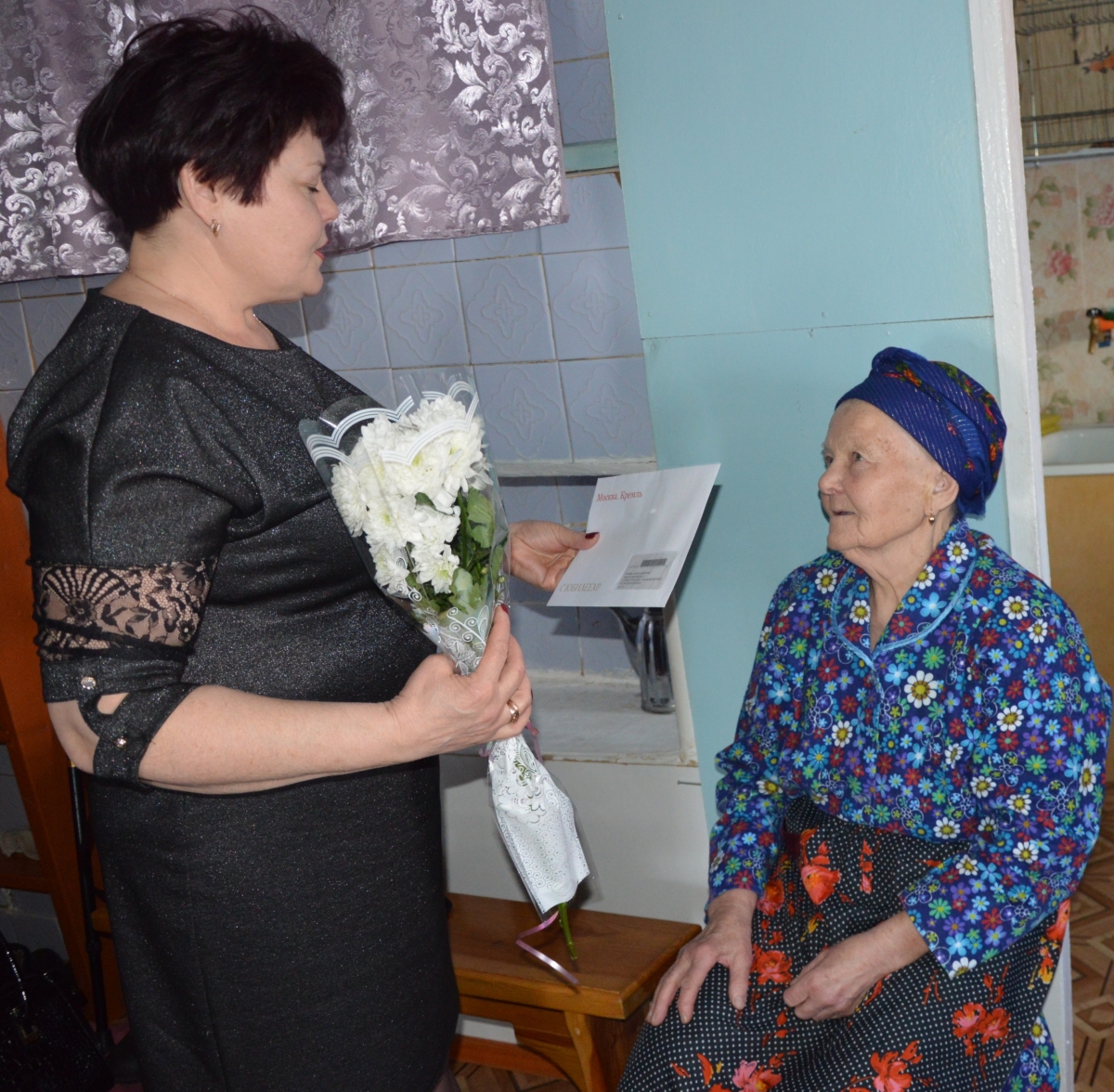 Поздравляем Юртаеву Марию Андреевну с 90-летием